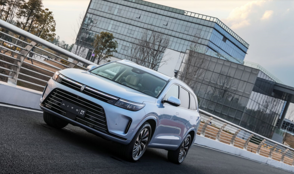 購問界M7可獲超3萬元重慶地方政策補貼 購問界M7可獲超3萬元重慶地方政策補貼