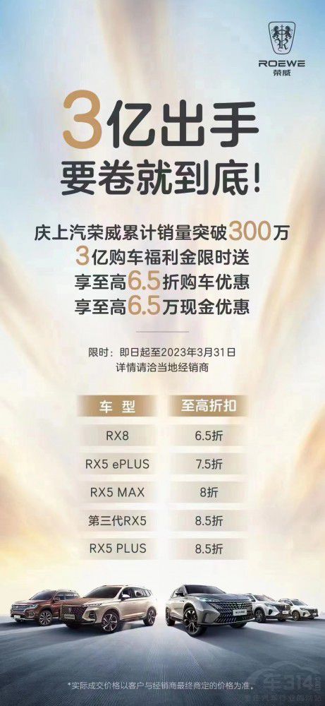 sF(tun)(du)QѪ ܷ֮߳ǰj(sh)