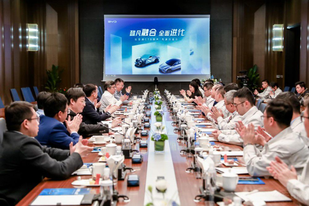 超凡融合 還是低估了比亞迪CTB技術潛力 超凡融合 還是低估了比亞迪CTB技術潛力
