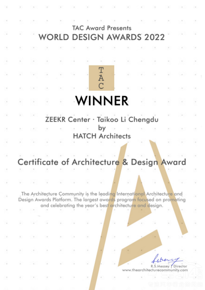 極氪雙店榮獲2023美國(guó)繆斯MUSE設(shè)計(jì)金獎(jiǎng) 極氪雙店榮獲2023美國(guó)繆斯MUSE設(shè)計(jì)金獎(jiǎng)