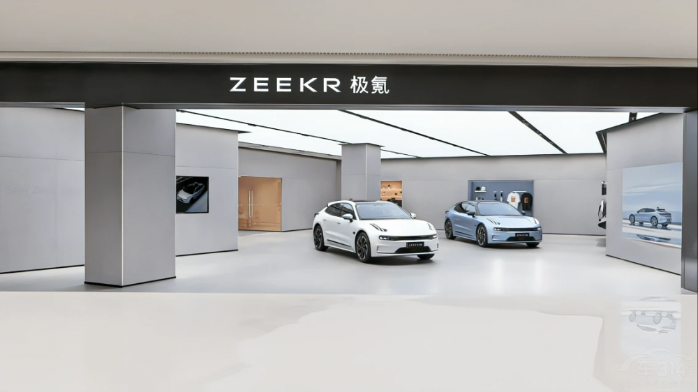 2023美國繆斯設(shè)計大賽評選 極氪斬獲金獎 2023美國繆斯設(shè)計大賽評選 極氪斬獲金獎