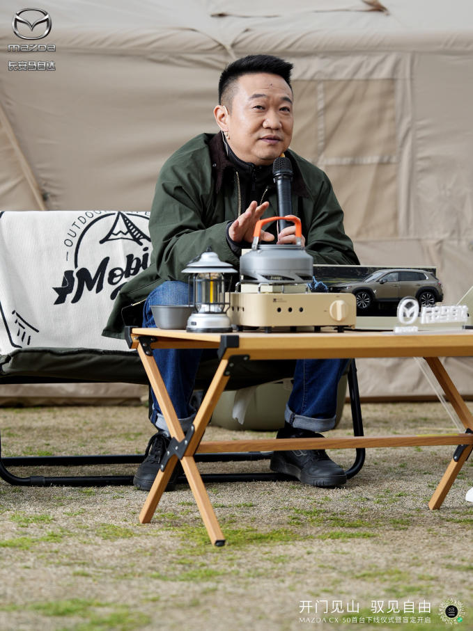 r(sh)SUVġ R_(d)CX-50¾