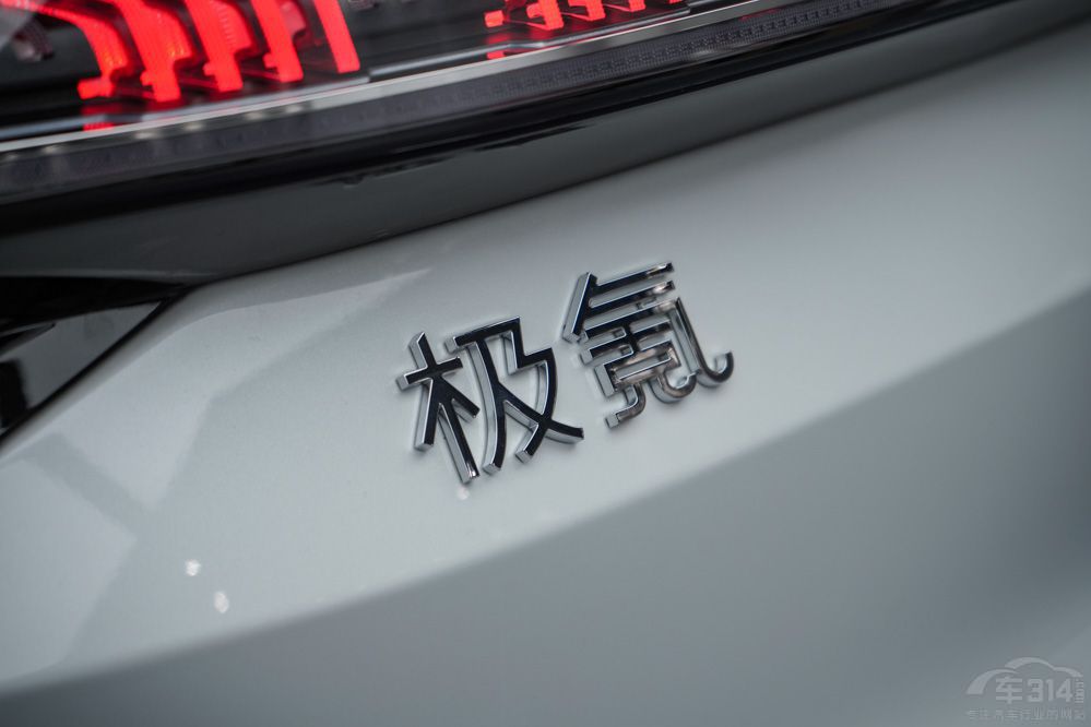 極氪001限時免費升級 最高價值可達8萬元 極氪001限時免費升級 最高價值可達8萬元