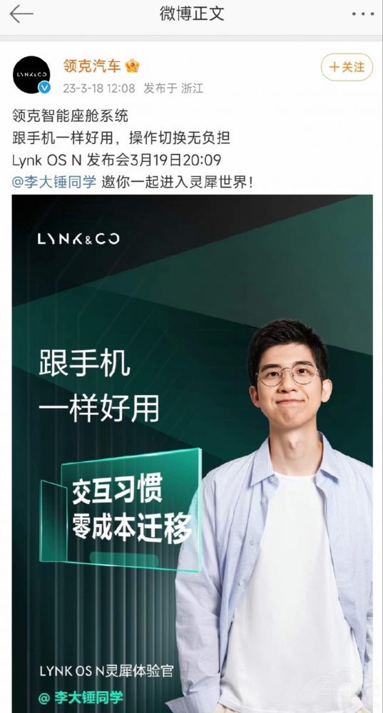 I(lng)ϵy(tng) ʲôеÑR