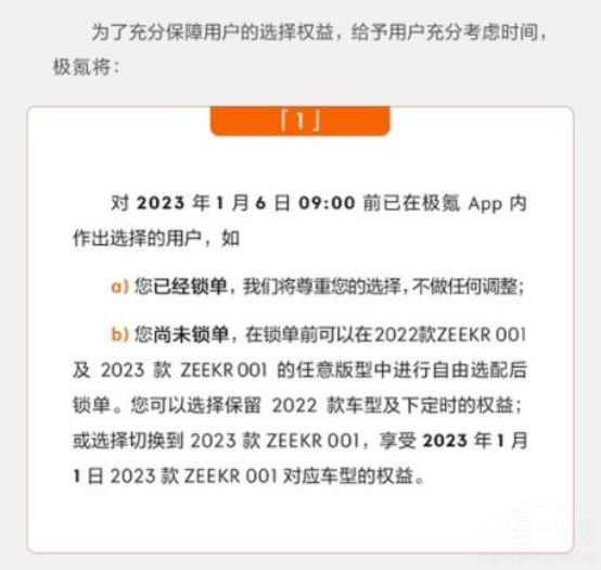 用戶口碑飆升 用戶口碑飆升