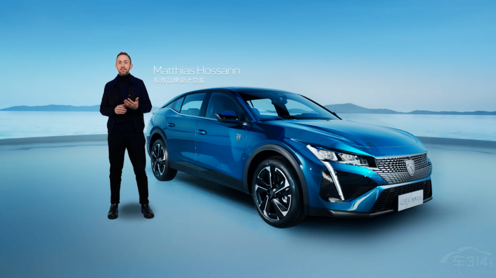 無界之王”東風(fēng)標(biāo)致408X預(yù)售14.57萬元起 無界之王”東風(fēng)標(biāo)致408X預(yù)售14.57萬元起