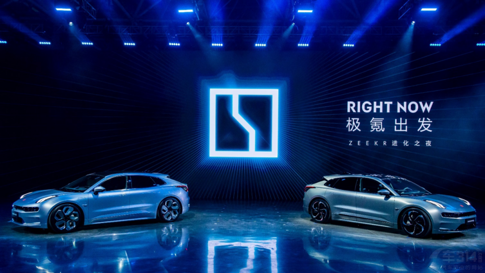 極氪2022年營收317.9億 2023年目標(biāo)歐洲 極氪2022年營收317.9億 2023年目標(biāo)歐洲