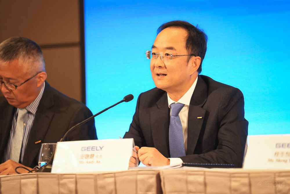 極氪2022年營收317.9億 2023年目標(biāo)歐洲 極氪2022年營收317.9億 2023年目標(biāo)歐洲