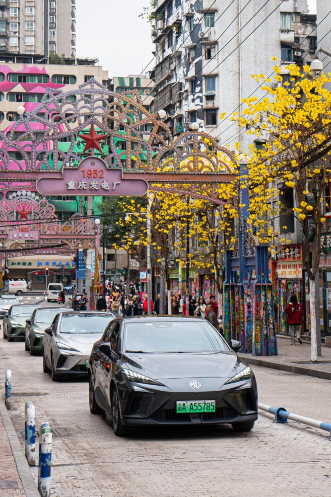 ȫ늳ܿ܇MU LAN㡱ŷų