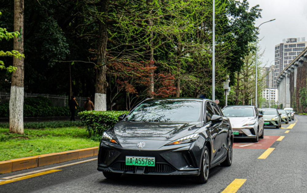 ȫ늳ܿ܇MU LAN㡱ŷų