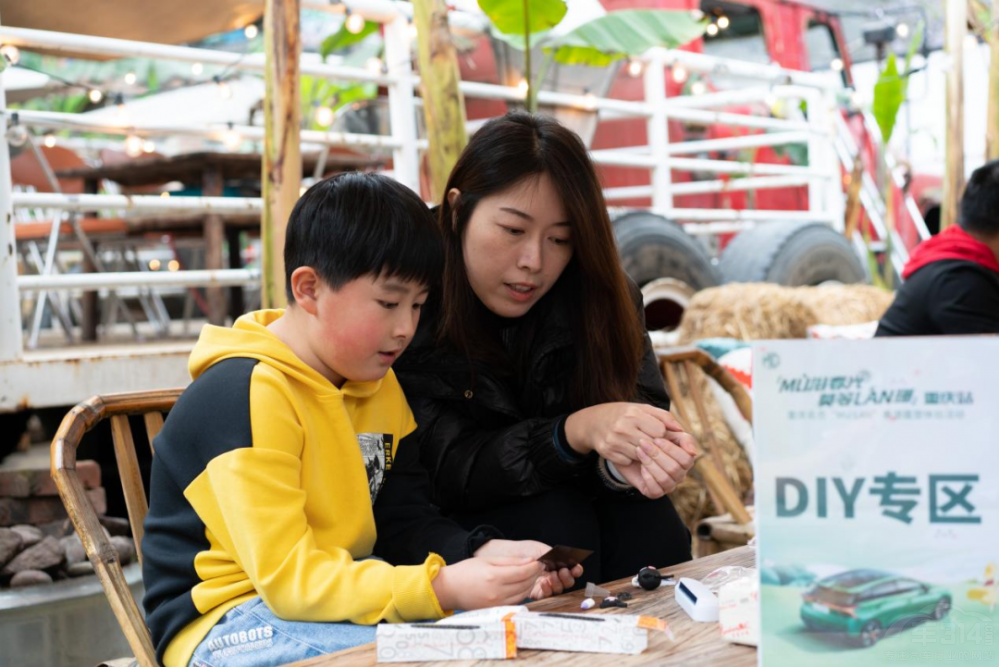 ȫ늳ܿ܇MU LAN㡱ŷų