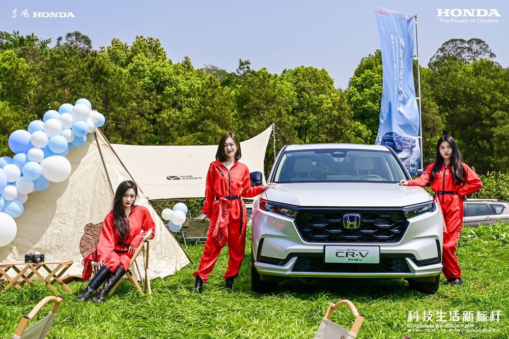 |L(fng)Honda(qing)ǻ켼g(sh)Ʒаl(f)(hu)