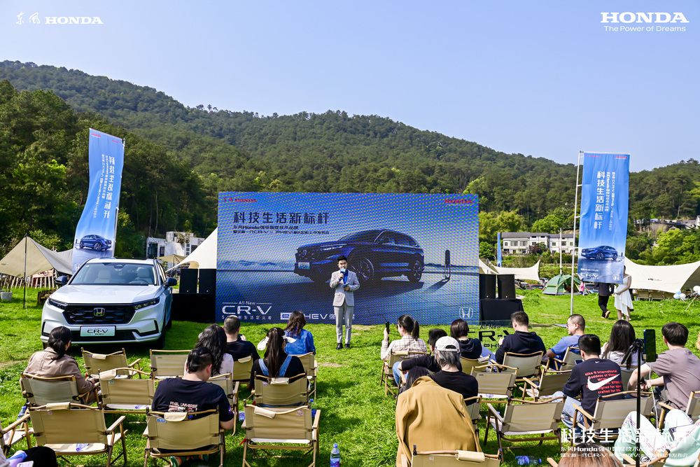 |L(fng)Honda(qing)ǻ켼g(sh)Ʒаl(f)(hu)