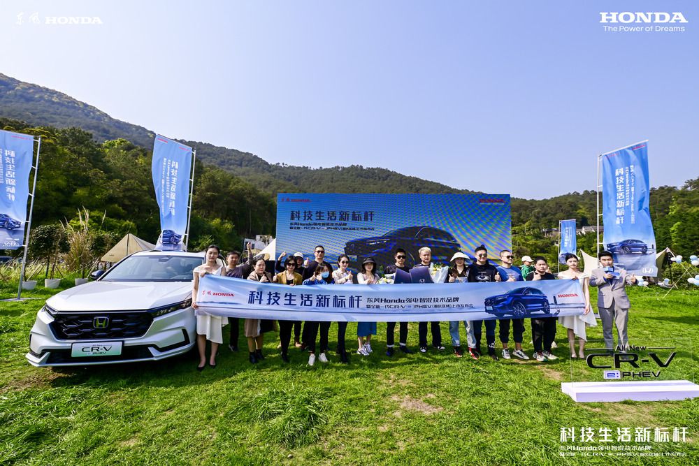 |L(fng)Honda(qing)ǻ켼g(sh)Ʒаl(f)(hu)