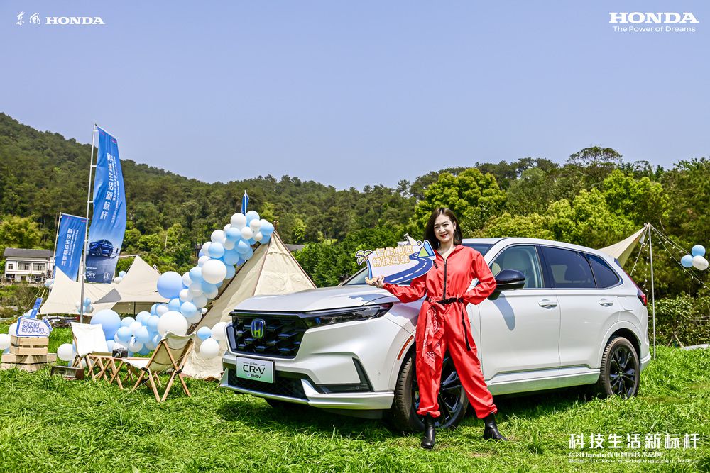 |L(fng)Honda(qing)ǻ켼g(sh)Ʒаl(f)(hu)