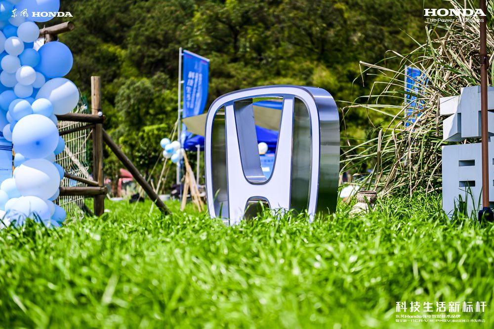 |L(fng)Honda(qing)ǻ켼g(sh)Ʒаl(f)(hu)