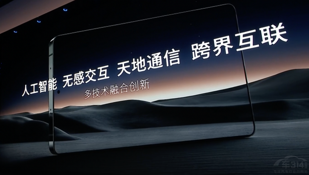 I(lng)ܷɞһ(g)Ac(wn)أ