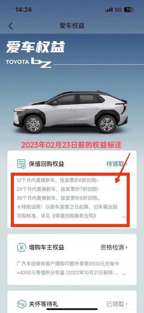 I܇A(y) Щ܇ǰҪ࿼