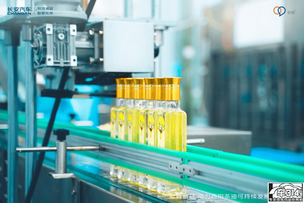 愛有新益 長安幫扶酉陽跨界新公益再進(jìn)階 愛有新益 長安幫扶酉陽跨界新公益再進(jìn)階