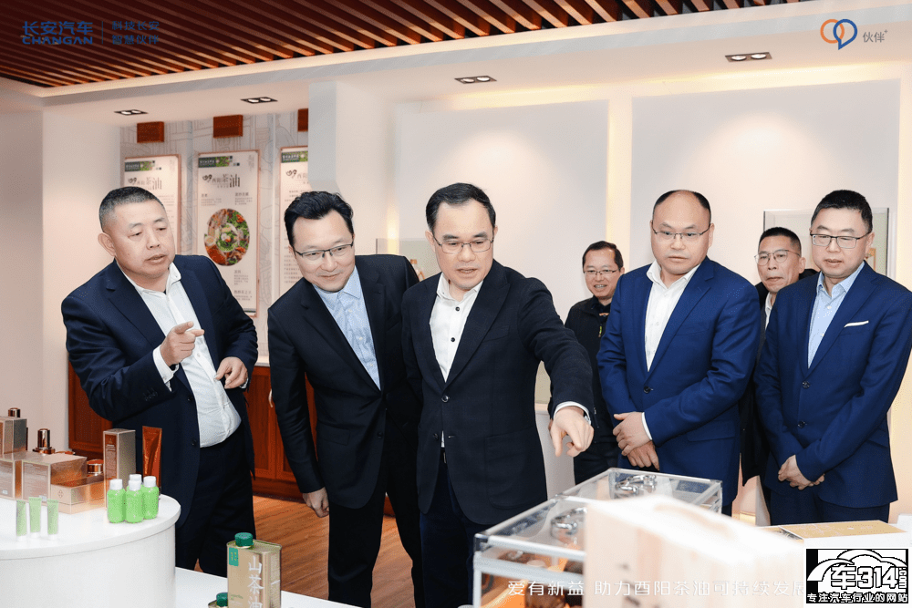 愛有新益 長安幫扶酉陽跨界新公益再進(jìn)階 愛有新益 長安幫扶酉陽跨界新公益再進(jìn)階