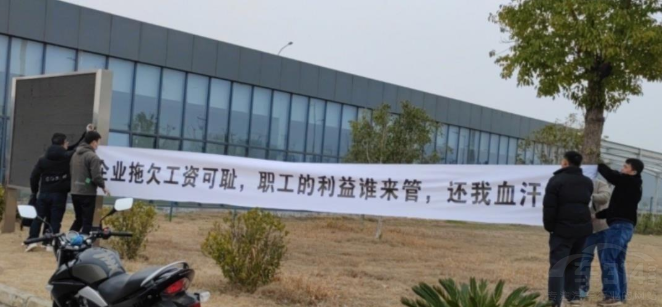 備受爭議的三大造車新勢力 銷量還不低! 備受爭議的三大造車新勢力 銷量還不低!