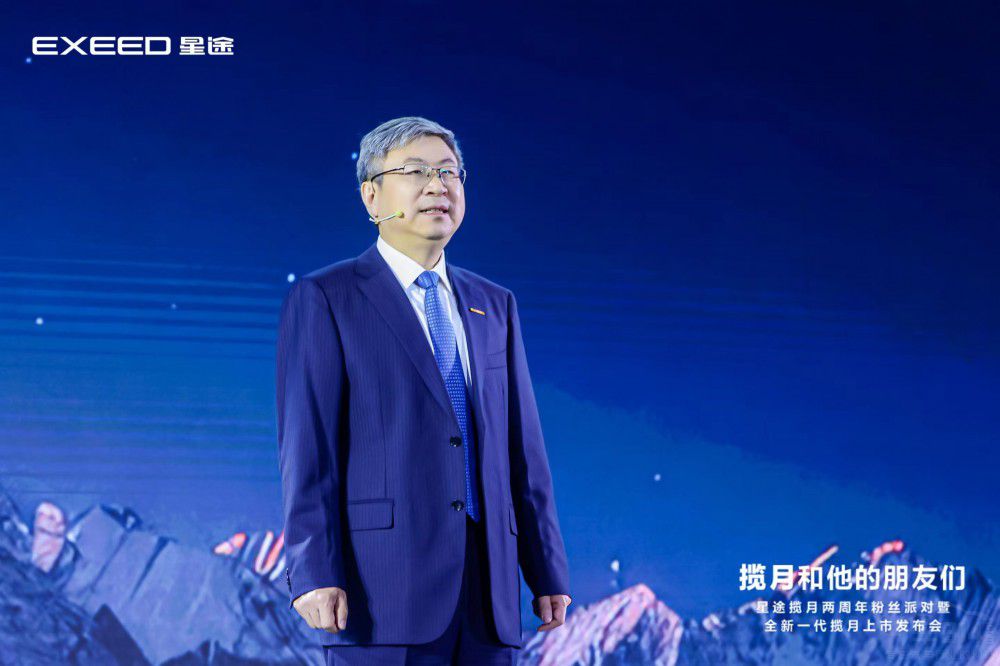 “禮賓級大七座SUV”全新一代星途攬月上市 “禮賓級大七座SUV”全新一代星途攬月上市