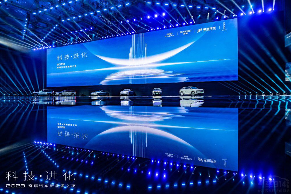 奇瑞汽車首款輕越野SUV奇瑞TJ-1重磅亮相 奇瑞汽車首款輕越野SUV奇瑞TJ-1重磅亮相