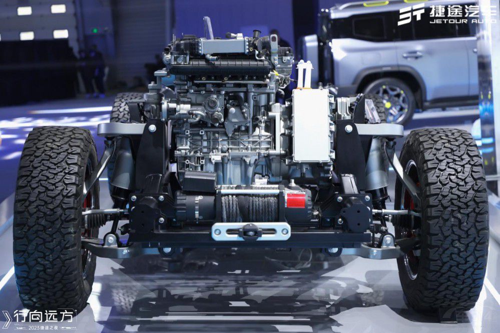 火星架構(gòu)賦能 捷途汽車?yán)銎脚_(tái)正式發(fā)布 火星架構(gòu)賦能 捷途汽車?yán)銎脚_(tái)正式發(fā)布