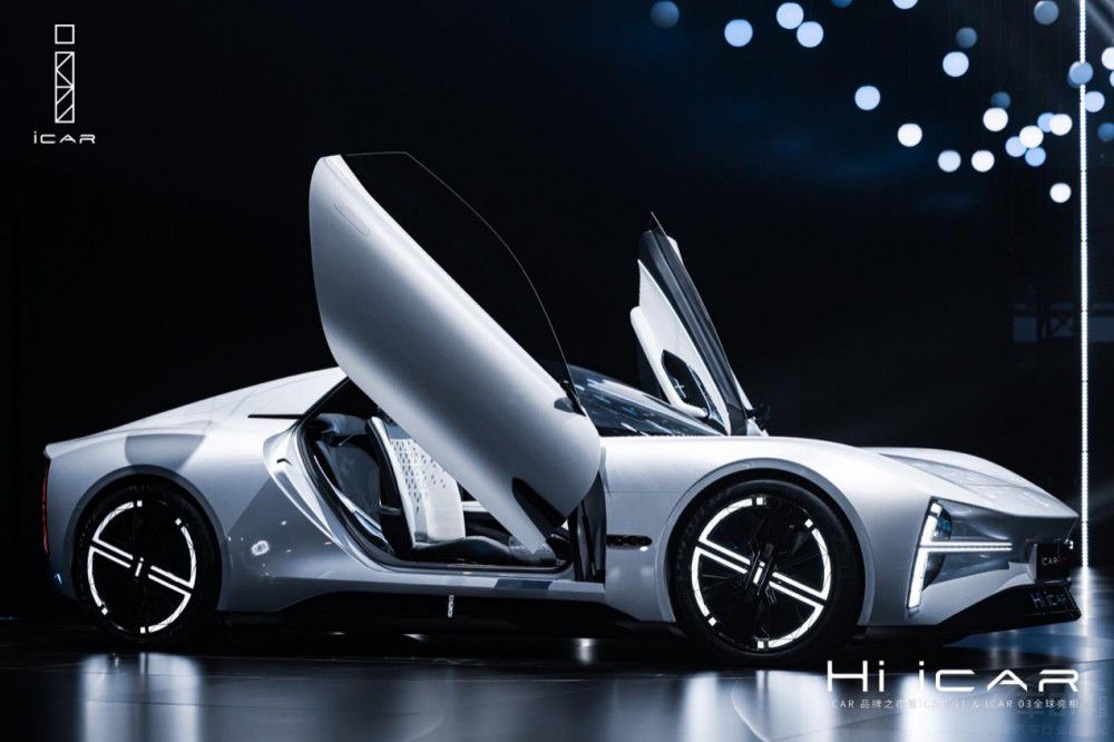 iCAR品牌之夜盛大舉行 深度賦能場(chǎng)景智能 iCAR品牌之夜盛大舉行 深度賦能場(chǎng)景智能