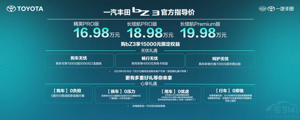 Hi늄(dng)r(sh)һSbZ3ʽ