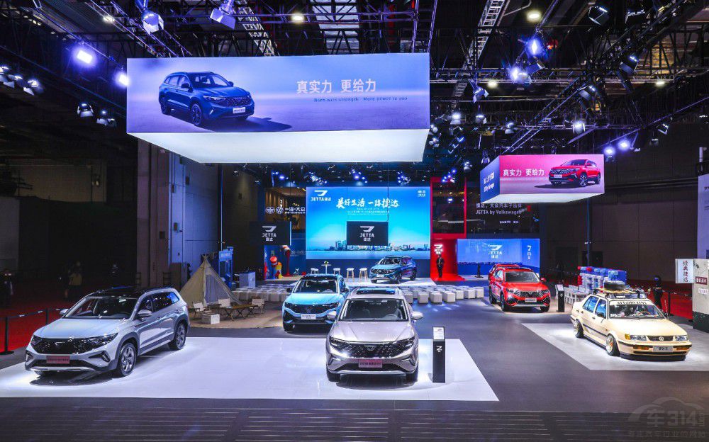 新捷達SUV和新捷達VS7 ABT限量版首發(fā) 新捷達SUV和新捷達VS7 ABT限量版首發(fā)