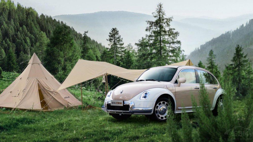 2023W؈܇14.98fԪ