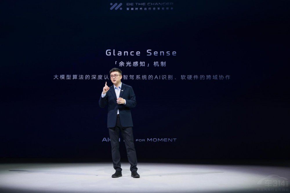 Ϻ܇չǼ܇ʽl(f)AI4Mܑ(zhn)ԡ