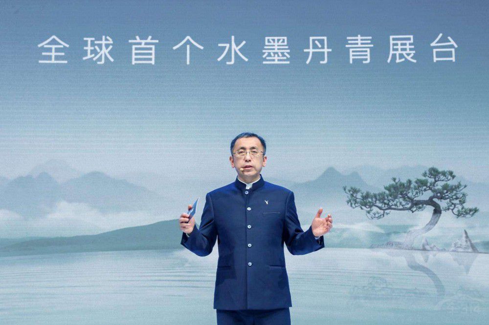 嵐圖以“中式優(yōu)雅”詮釋中國高端品牌魅力 嵐圖以“中式優(yōu)雅”詮釋中國高端品牌魅力