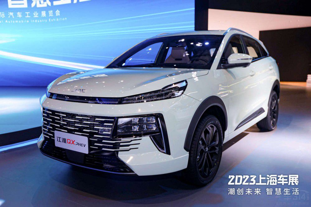 늸»(dng) QX PHEVʽ