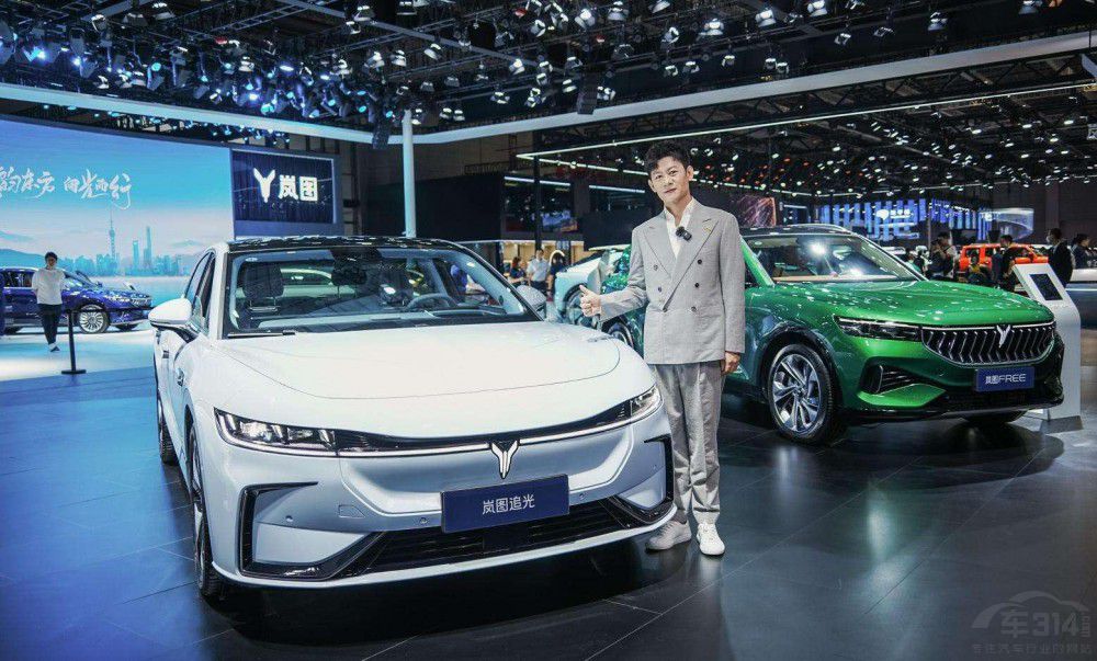 嵐圖以“中式優(yōu)雅”詮釋中國高端品牌魅力 嵐圖以“中式優(yōu)雅”詮釋中國高端品牌魅力