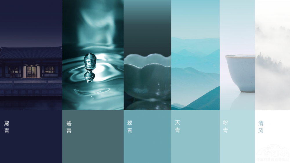 嵐圖以“中式優(yōu)雅”詮釋中國高端品牌魅力 嵐圖以“中式優(yōu)雅”詮釋中國高端品牌魅力