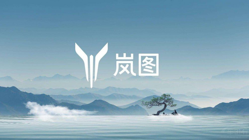 嵐圖以“中式優(yōu)雅”詮釋中國高端品牌魅力 嵐圖以“中式優(yōu)雅”詮釋中國高端品牌魅力