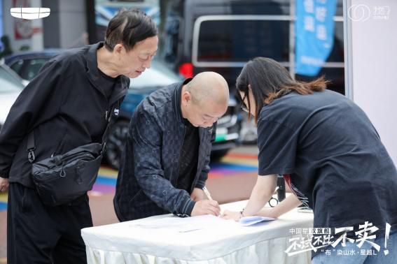 吉利星越L:向生活請個假 自駕互動解個壓 吉利星越L:向生活請個假 自駕互動解個壓