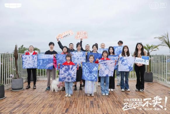 吉利星越L:向生活請個假 自駕互動解個壓 吉利星越L:向生活請個假 自駕互動解個壓