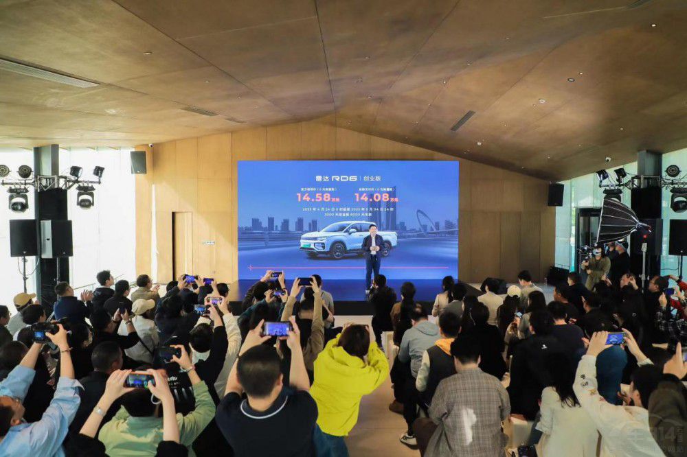 _(d)RD6(chung)I(y)ۃr(ji)14.58f(wn)Ԫ