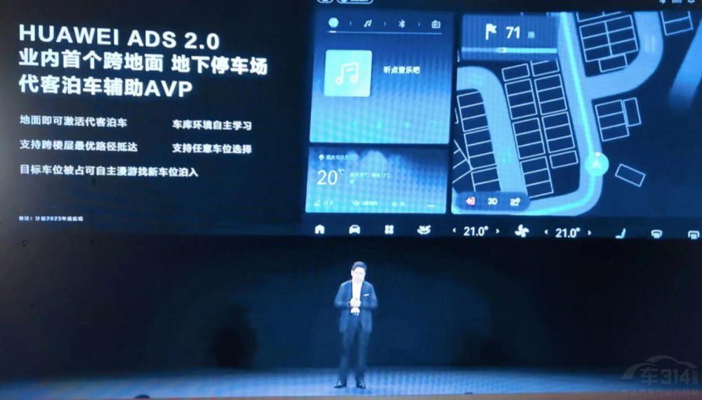 Ϻ܇չc(din)(f)P {ش