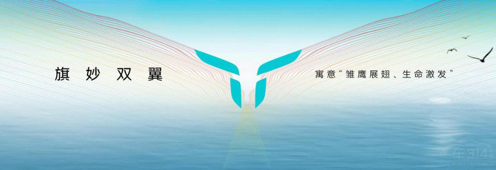 挑戰(zhàn)與機(jī)遇并存 中國汽車工業(yè)進(jìn)入新時(shí)代 挑戰(zhàn)與機(jī)遇并存 中國汽車工業(yè)進(jìn)入新時(shí)代