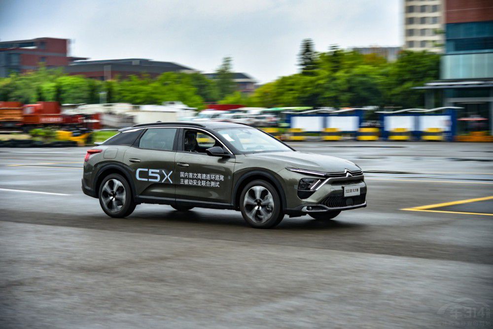 ِC5 X2023Ԙȫĵ䷶