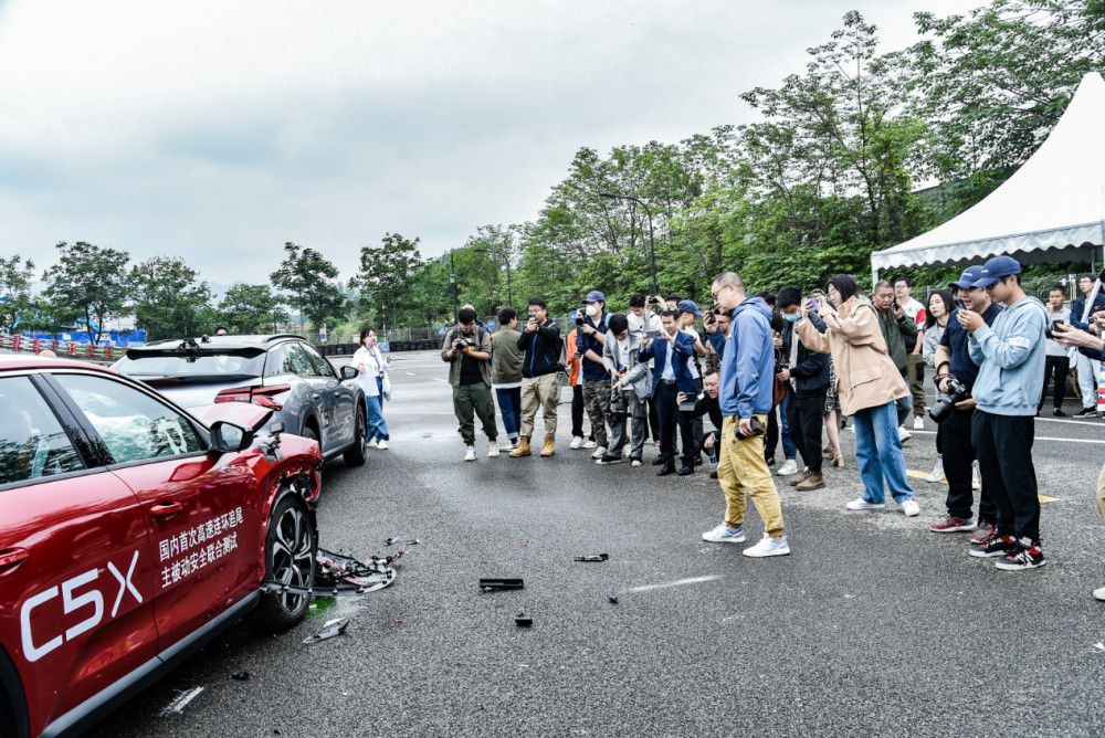 ِC5 X2023Ԙȫĵ䷶