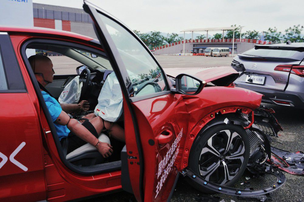 ِC5 X2023Ԙȫĵ䷶