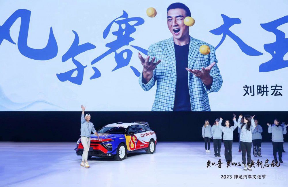 五心守護(hù)伴“知音” 神龍汽車(chē)客戶文化進(jìn)階 五心守護(hù)伴“知音” 神龍汽車(chē)客戶文化進(jìn)階