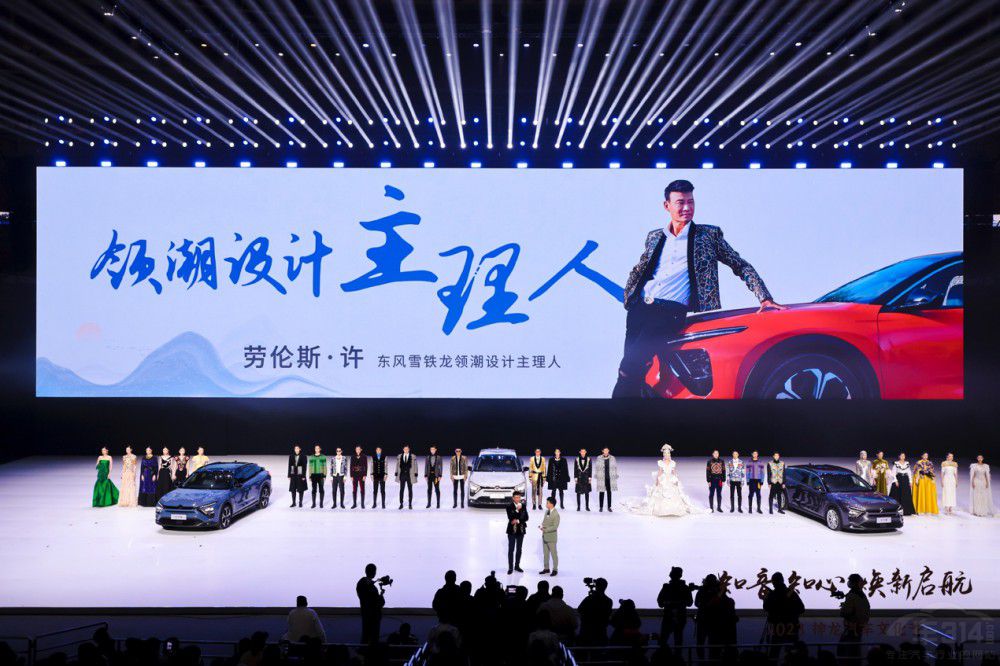 五心守護(hù)伴“知音” 神龍汽車(chē)客戶文化進(jìn)階 五心守護(hù)伴“知音” 神龍汽車(chē)客戶文化進(jìn)階