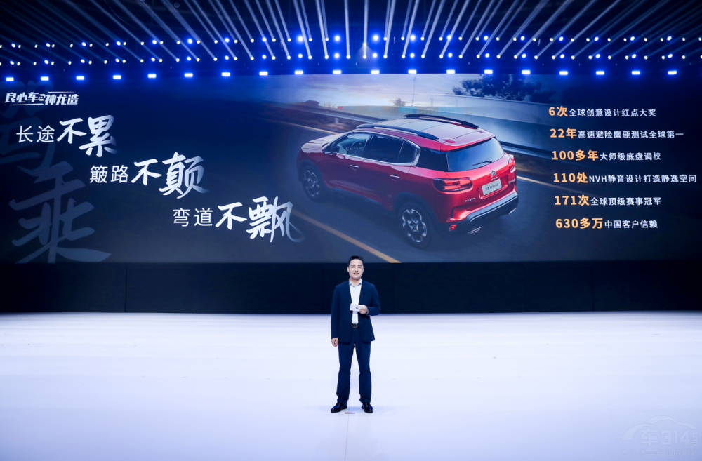 五心守護(hù)伴“知音” 神龍汽車(chē)客戶文化進(jìn)階 五心守護(hù)伴“知音” 神龍汽車(chē)客戶文化進(jìn)階