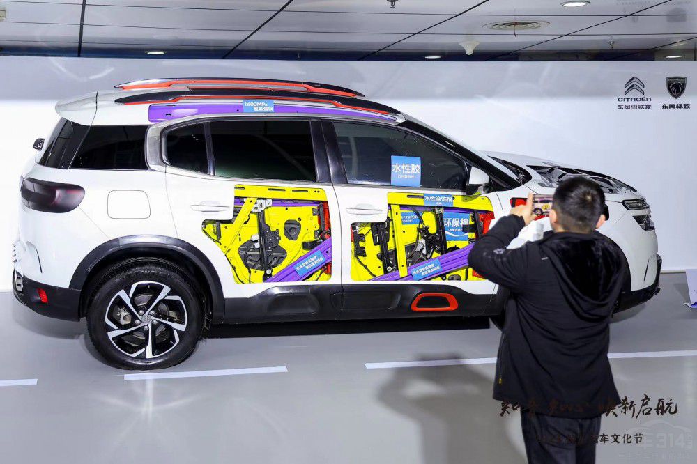 五心守護(hù)伴“知音” 神龍汽車(chē)客戶文化進(jìn)階 五心守護(hù)伴“知音” 神龍汽車(chē)客戶文化進(jìn)階